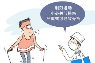 半岛真人体育官网首页入口截图0