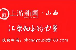 场均参与超1球！梅西加盟迈阿密国际至今各赛事17场14球6助攻