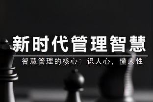 阿伦骑士生涯第3次至少25分14板&命中率85+% 其他球员不超过1次